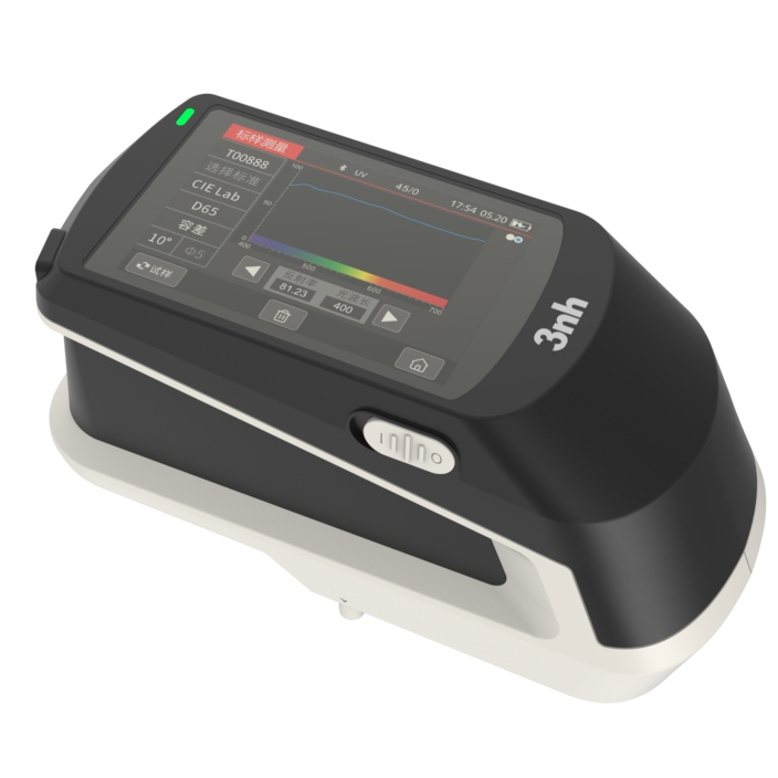 TS-23C Spectrophotometer
