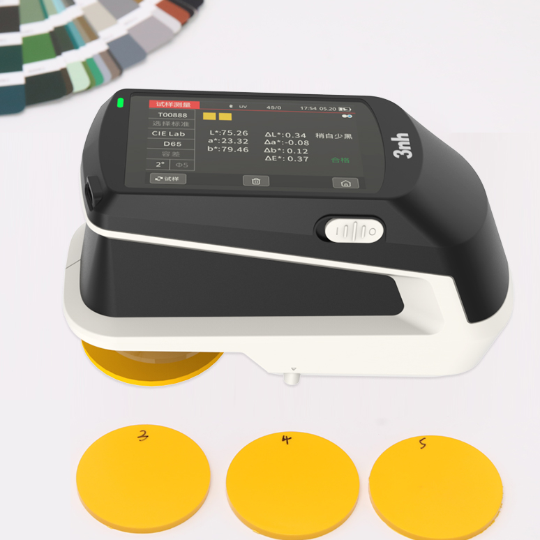 TS-25C Spectrophotometer