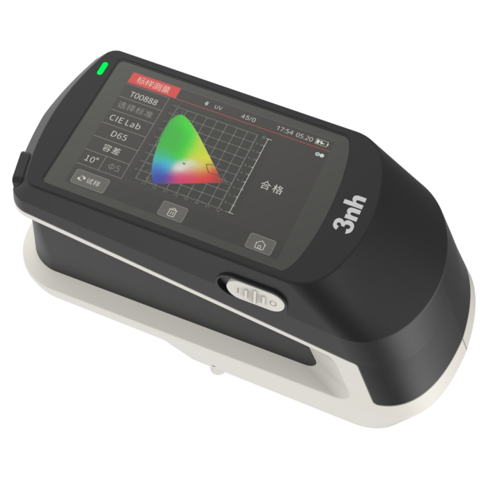 TS-26C Spectrophotometer